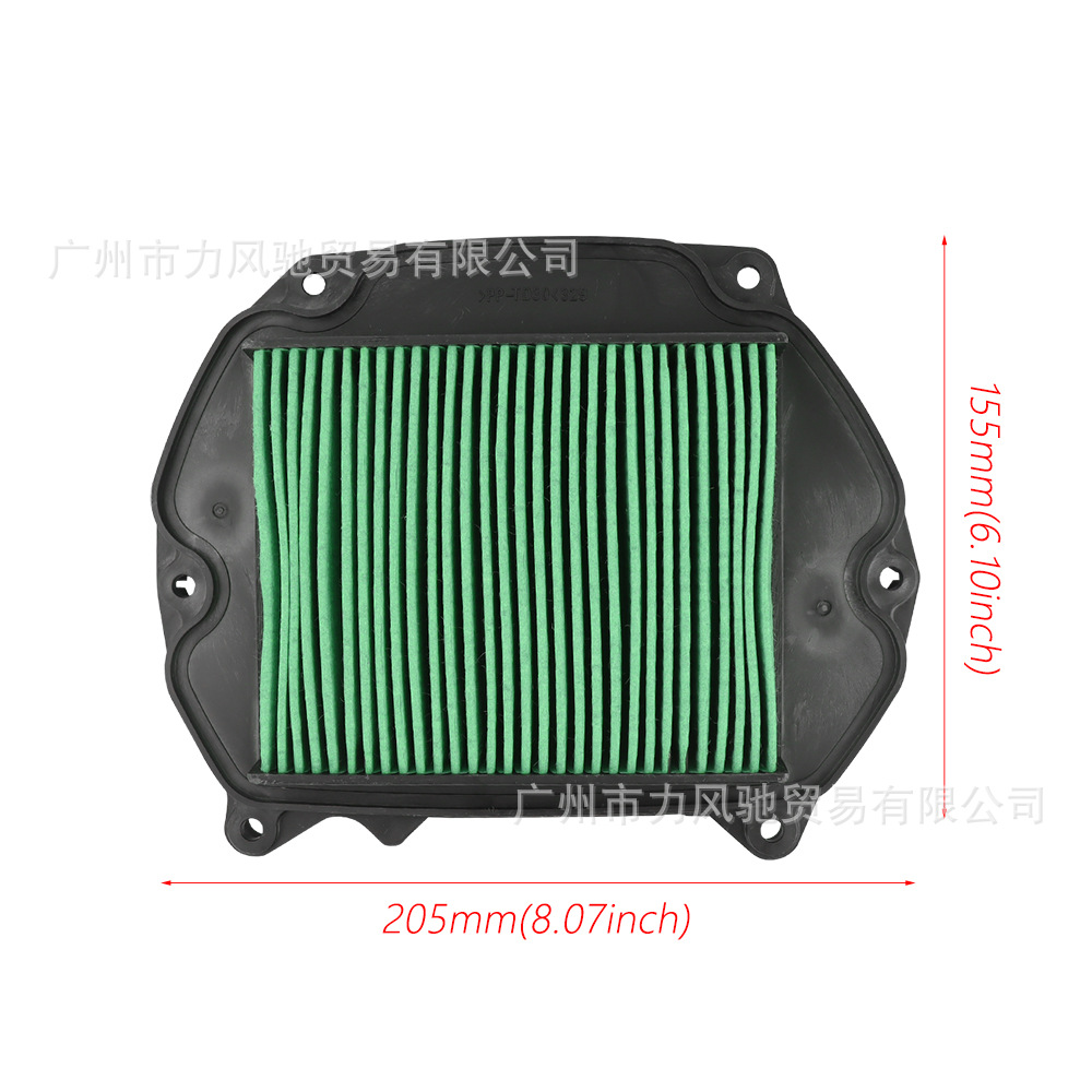 Para Honda CBR250RR 2016 - 2024 filtro de aire cartucho de filtro de aire celda de filtro de aire