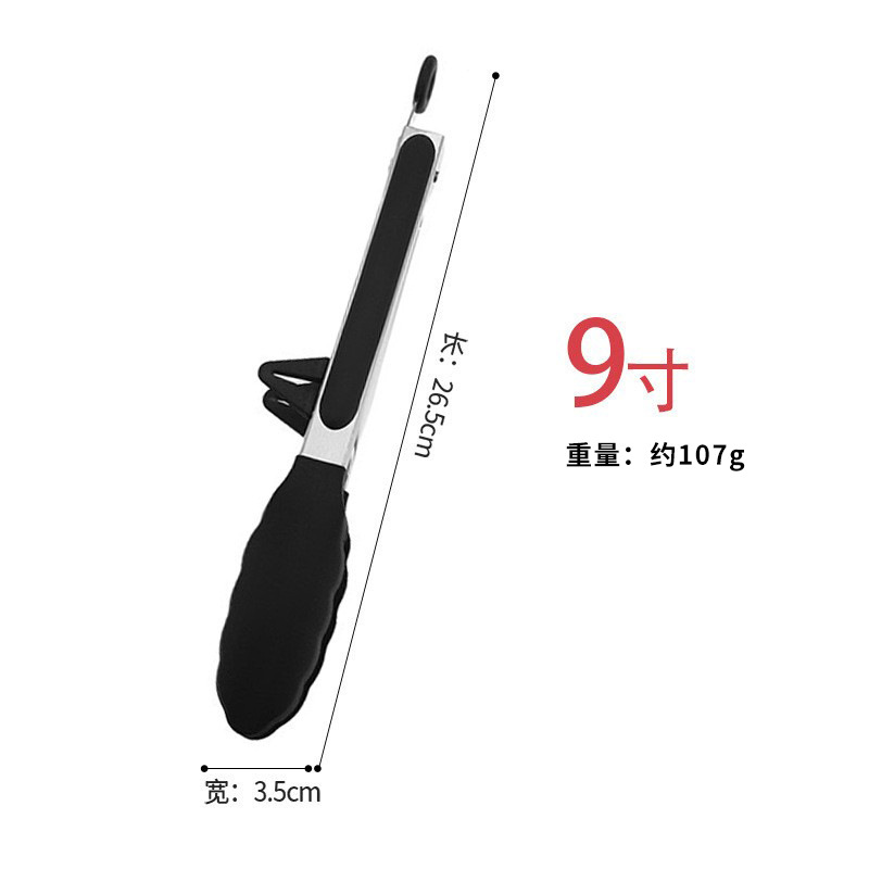 シリコンフードクリップ、ステンレスフードクリップ、バーベキュークリップ、バーベキュークリップ、火傷防止クリップ、高温耐性バーベキュークリップ、パンクリップ