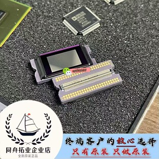 ȫ��ԭ�b DLP4500FQE �@ʾ�ӿ�����оƬ �r����ԃ��׼