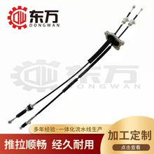 �����ڶ��������������� 119818092 119127650-D 1609234880