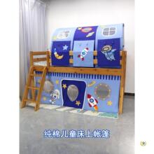��ͯ���ώ������´����L�ڹⱣ�o������ͯ�������Α����o�ڷ�����