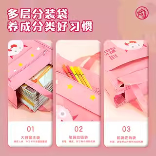 DeLi73154 bolsas de estudio bolsas de arte de tela Oxford bolsas de mano bolsas de libros para estudiantes de primaria mujeres y hombres gran capacidad de división