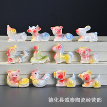 新品十二生肖陶瓷工艺品创意牛马虎龙动物摆件桌面装饰旅游纪念品