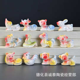 新品十二生肖陶瓷工艺品创意牛马虎龙动物摆件桌面装饰旅游纪念品