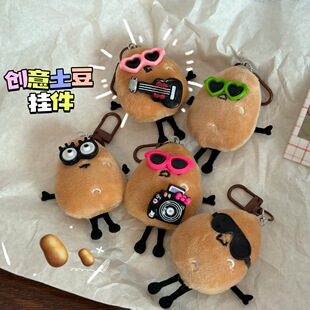 �ɐ۴����R���ռ���Ȥζ������耳׿���Ů����Ȥ�W����������Y��