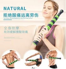 Դ^SX݆ѨλɝLS٤massage stick ⰴĦ