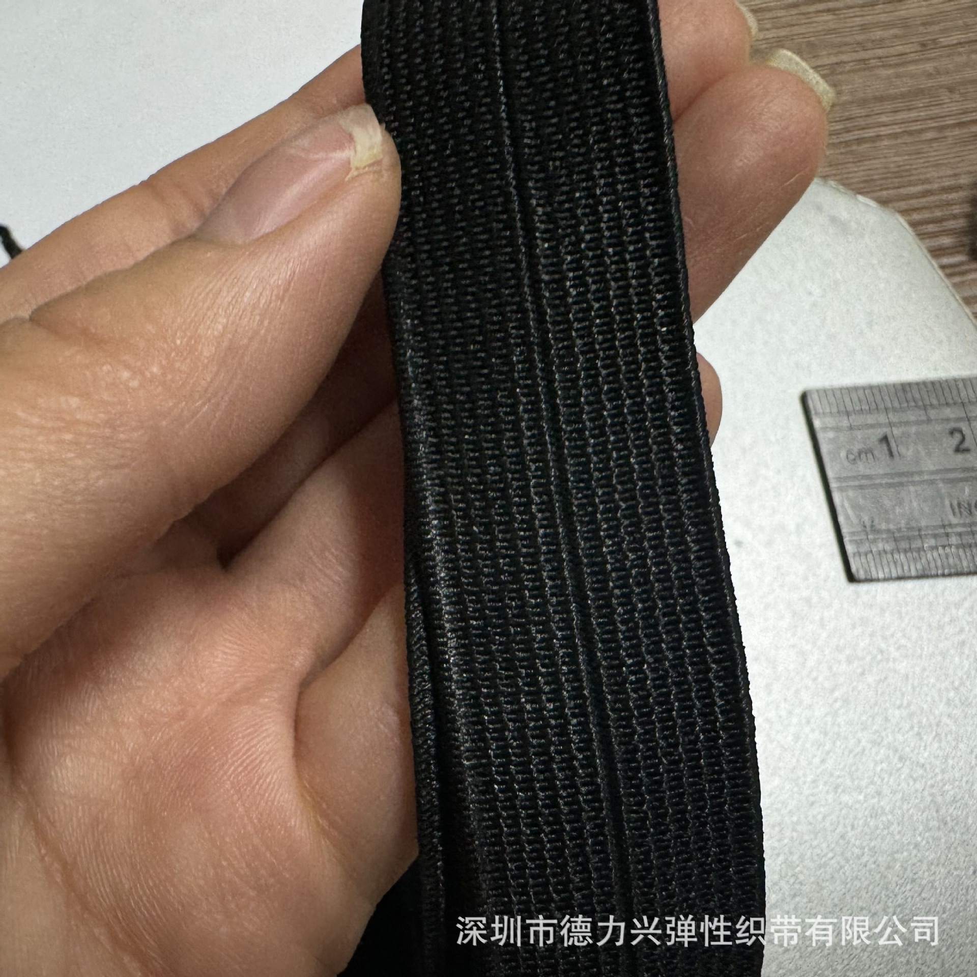 20mm宽黑色中坑丝光带进口胶丝加厚PP材质