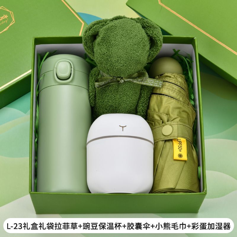 伴手礼活动节日礼品生日过寿结婚乔迁喜事开业公司小礼物实用送人|undefined