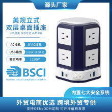 ��ҎӢҎ��ʽ��ʽ����һ�D�๦�ܲ��^�������Q����usb�Դ