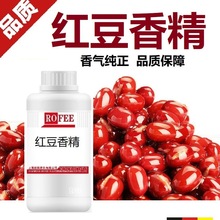 ���]�������t���㾫�G�����{���̷����t��ɳʳƷ��ˮ��