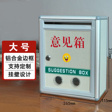 ��̖��Ҋ�� ǰ�_�����ň��䎧�i�e����Q���x�e�䘷����A4ͶƱ��