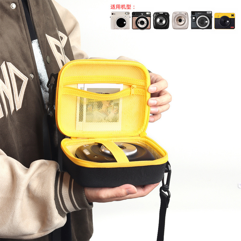 Universal Leather Hard-Shell Eva Camera Protective Bag Suitable for Sq40/Kodak C300R with Strap Storage Bag