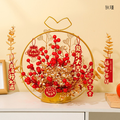 Chinese New Year Jubilation Decoration Lunar New Year flower 2023 table Spring Festival a decoration a living room decorate The Lunar New Year Office