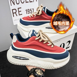 男式运动单鞋;男式休闲单鞋;男式板鞋