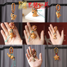 �°�DIY���ǰѰщ��֙C������G̴ľ������J�����@ָ������Ʒ