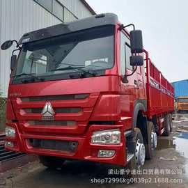 工厂出售二手豪沃自卸车 前四后八轮货物运输车 多用途仓栏车