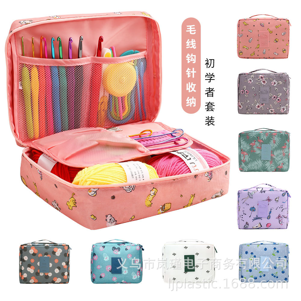 Crochet conjunto completo transfronterizo caliente-venta de herramientas de tejido principiante traje DIY lana ganchillo paquete de material al por mayor