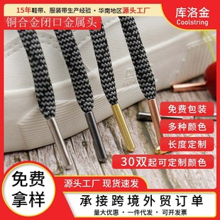 �����DIY����Ь���^�L�ɫ�ٴ�Ь�ۻ@��Ь�\��Ь�l�³��K���