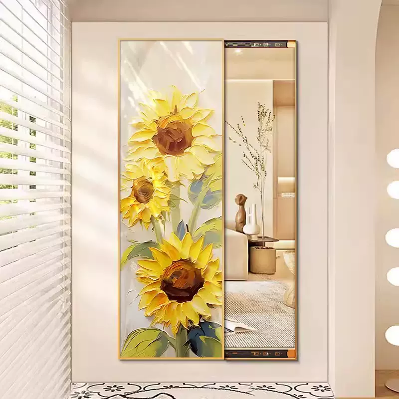 奶油风隐藏式全身镜可推拉玄关镜子装饰挂画北欧向日葵试衣镜子画