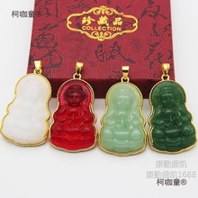 �G���^�������僽���������������L��Ů����H�ë���䉾����