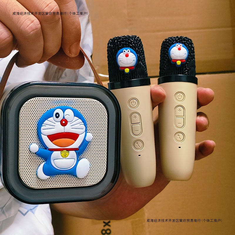 Wireless Bluetooth Speaker Karaoke New Audio Microphone Home Ktv Practical Kidsren's Birthday Gift Set Others