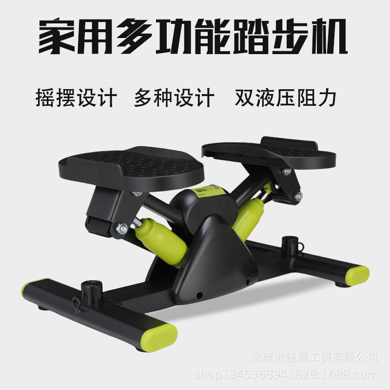 Foreign Trade Hot-Selling Household Hydraulic Stepper Foot Machine Mini Stepper Home Fitness Equipment