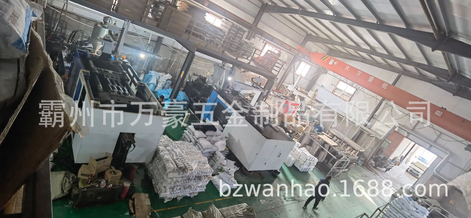 76d6c7efd2237d87d4d208d3d4f0f4