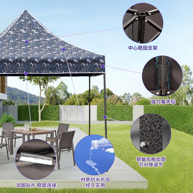 Cross-border Black King Kong 2 m x 3 m publicidad tienda de cuatro esquinas sombreado al aire libre puesto plegable exhibición tienda de eventos