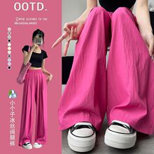 �ļ����zɽ��ѝ��Ů㼑��L2026�¿�����������e��Ͱ�ֱͲ���ѝ