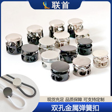 ���ٵ��׏��ɿ��i�ǿ��ɾo�K�ۺϽ������p�׿��ۈA�ΰ������ɿ�