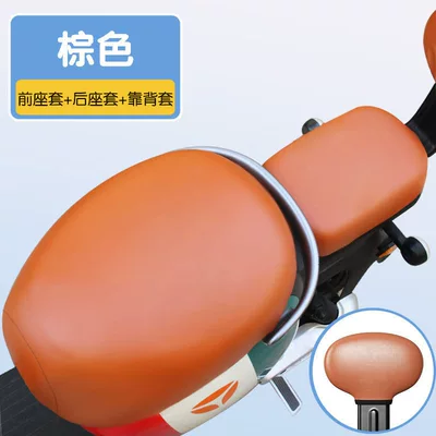 T90 seat covers, Electric car cushion - pure-brown-front-seat-back-seat
