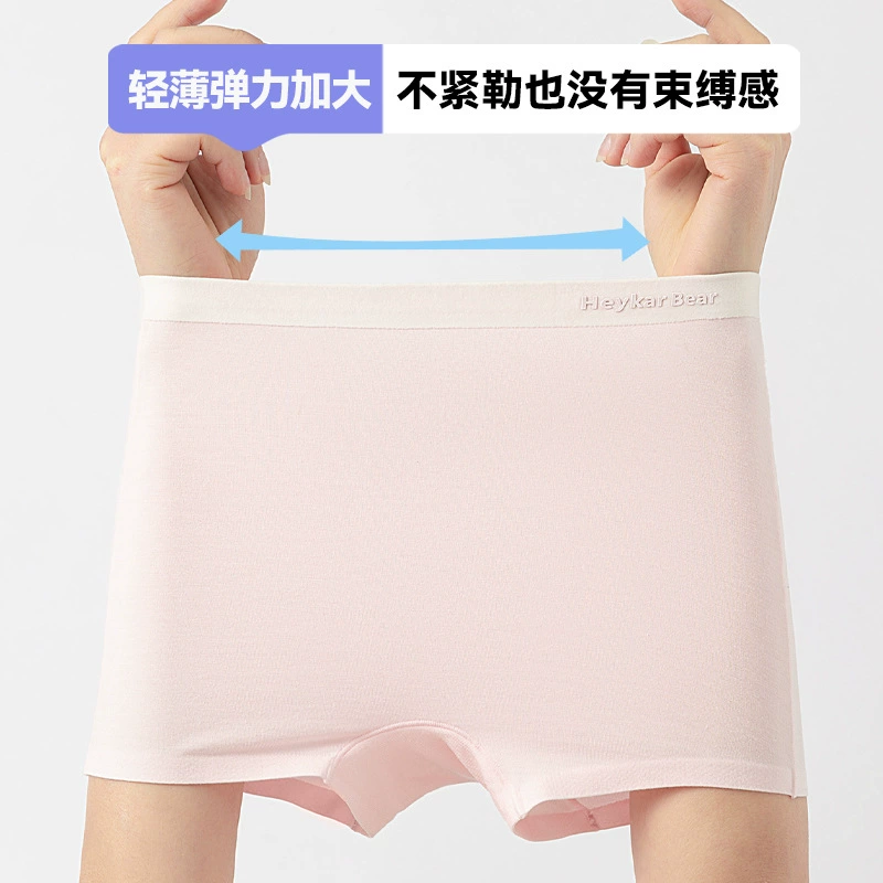 黑咖熊 Silk детские антибактериальные брюки для мужчин и женщин, штаны, для подростков