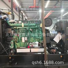 �V�ݰٰl�l늙C����֠��ֿ���˹����˹1104D1103ȼ�ͱ�9521A330T