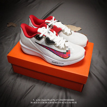 ���＃ԭ2026 Zoom Rival Fly 4����̼���R������Ů��|�ܲ�Ь