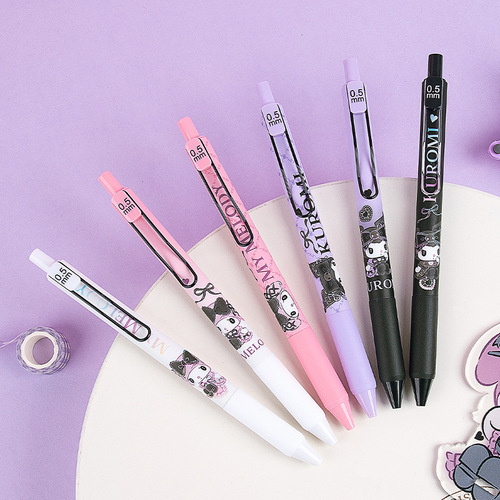 Guangbo 82028-K genuine Kuromi pen set cartoon student ST head quick-drying carbon brush question press gel pen