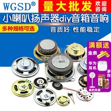 С���ȓP��4��.5��2��2.5��3��5W0W��8�W����������ȫ�ldiy