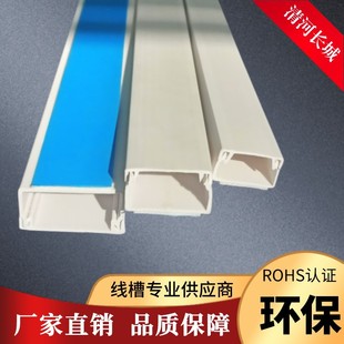 ���lpvc���� ��ȼ���������߾��� ��Ҏ���z��ճ����pvc���b����