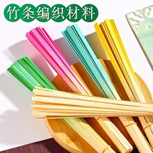 ��ɫ������l�׃��@�ֹ�diy������Ƭ�񾎮����z��С����^�F��