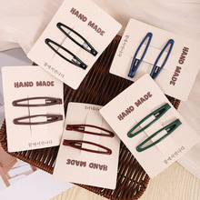 ������ɫ�߼��ʸ��㶹��Ů�鷢������ʱ���οհٴ�������б߼���