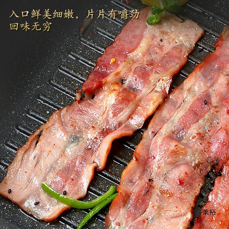 ベーコン肉朝食家庭用手掴み餅サンドイッチピザ焙煎半製品食材商用卸売り|undefined