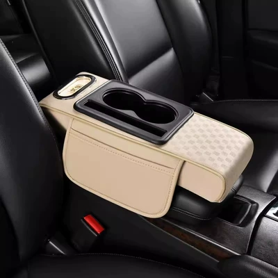 2025 new car central armrest box pad multifunctional car tissue box water cup holder armrest increased storage pad (Armrest box pad) - three-dimensional-embossed-trumpet-warm-rice