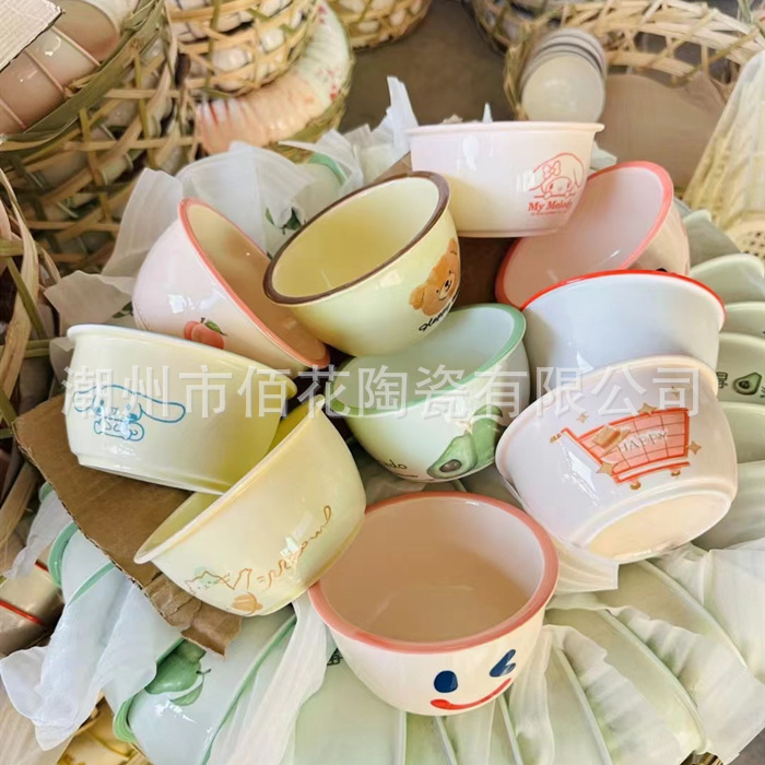 f5976271f2315dfd6dcf33ac9b6e8f