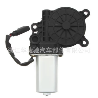 车窗玻璃升降器电机 1218655 右前 适用福特嘉年华 跨境UK现货