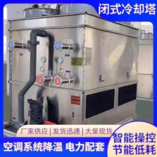 �����]ʽ��������s�����P��]ʽ��s�� �S��ֱ�N����ˮ���O��L8