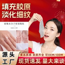 ����Ժ�����lK�����y�aˮ�����fѩͬ��͸�������zԭ����ˮ����Ĥ