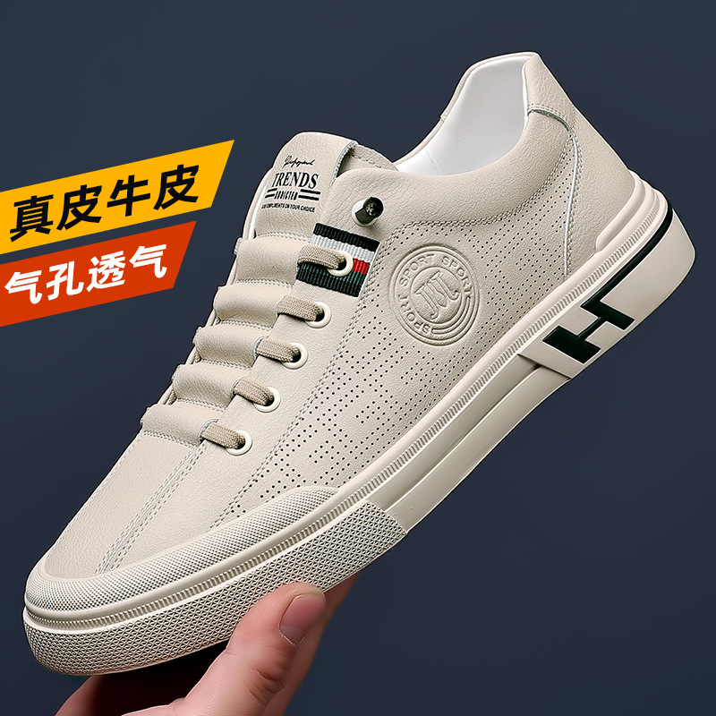 Nuevos zapatos blancos de verano para hombres, zapatos casuales transpirables, zapatos deportivos para hombres, zapatos de plancha gruesa al por mayor