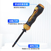 Telescopic metal screwdriver for repair