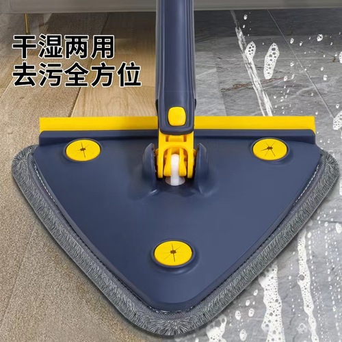 Hand-free triangle mop cleaning magic ceiling bathroom wall tile glass one swipe clean manual self-twist water