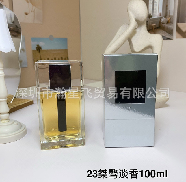 国境を越えた貿易ベトナム香水卸売ドロップシッピング Jieao メンズ スポーツ 125ml Jieao コロン Jieao の利点|undefined