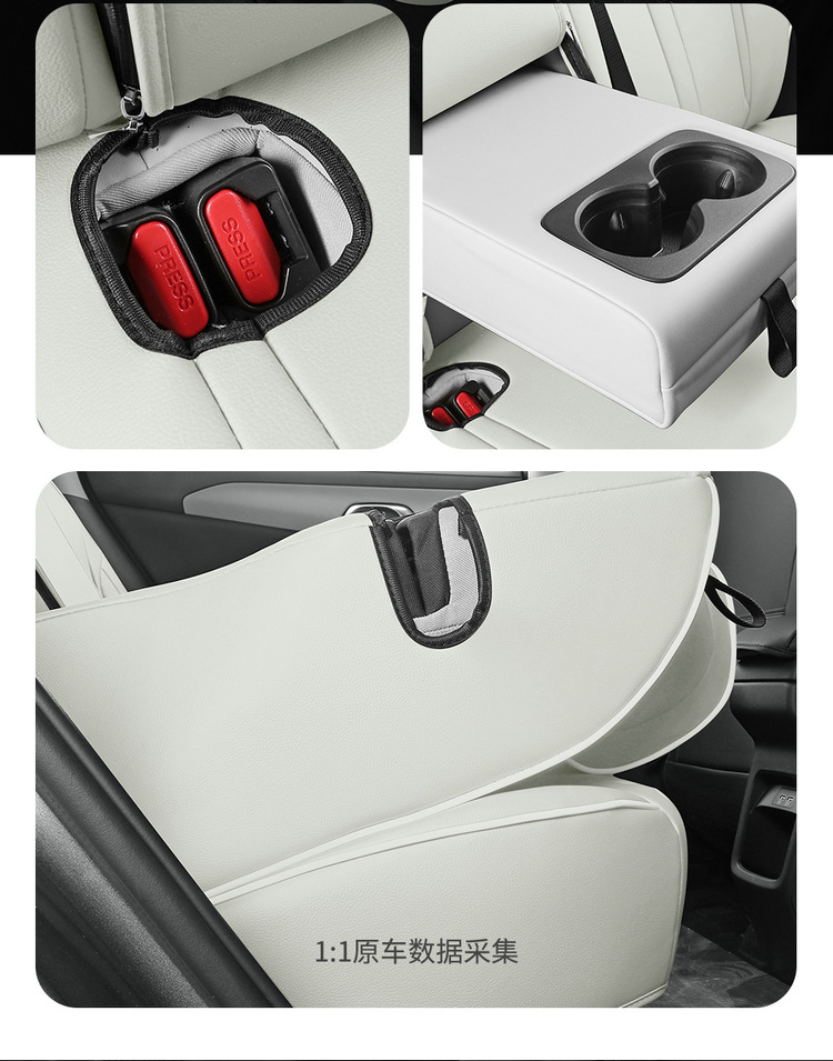 BYD Yuan up special all-inclusive car seat cushion four seasons universal ventilated and breathable seat cover interior modified seat cover